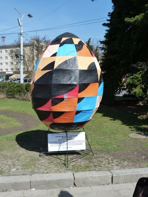 «Круговорот»
