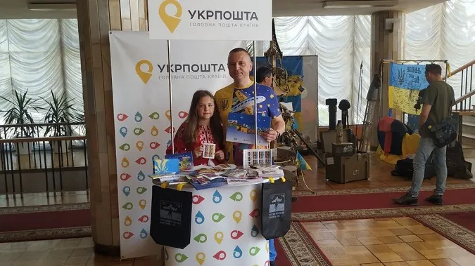 У Луцьку погасили поштовий блок марок «Діти Перемоги малюють Україну майбутнього» (фото, відео)