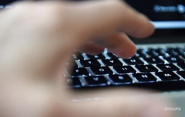 Майже 3 мільярди людей ніколи не користувалися інтернетом