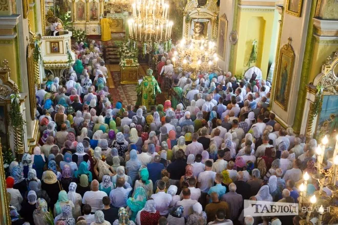 Як лучани на Трійцю освячували лепеху (фото)