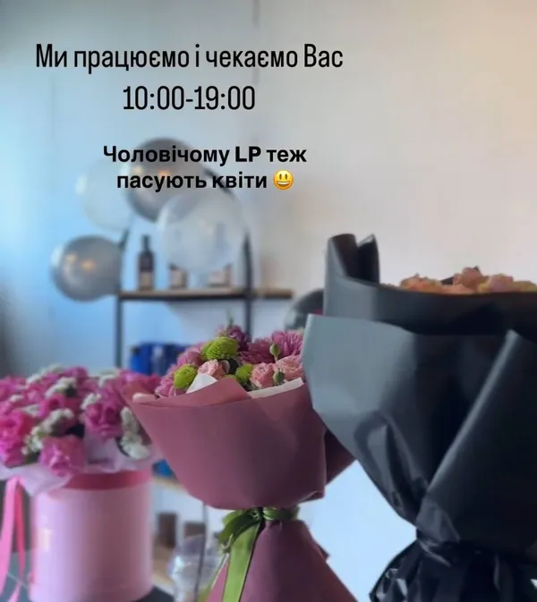 У Луцьку відкрили стильний бутік із чоловічим одягом (фото)