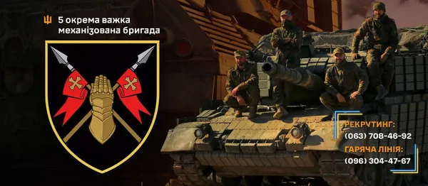 «Головне, щоб ніхто не заважав бути сильною!» – захисниця «Фенікс» (фото)
