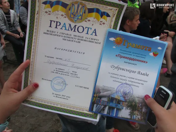 Відпочинок на Волині: дитячі табори (фото)