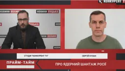 Ядерний шантаж та наслідки для росії (відео)