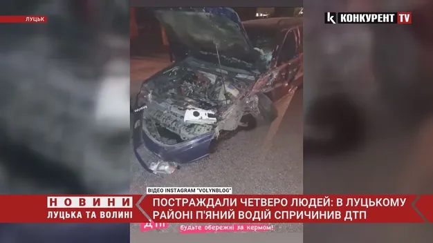 Нічна аварія у Колках: що трапилося і як почуваються потерпілі