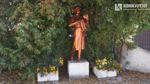 Пам'ятник листоноші