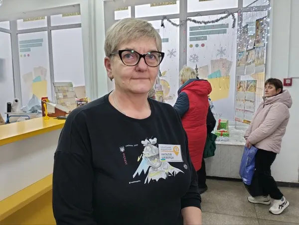 Начальниця відділення №16 Наталія Шеверда
