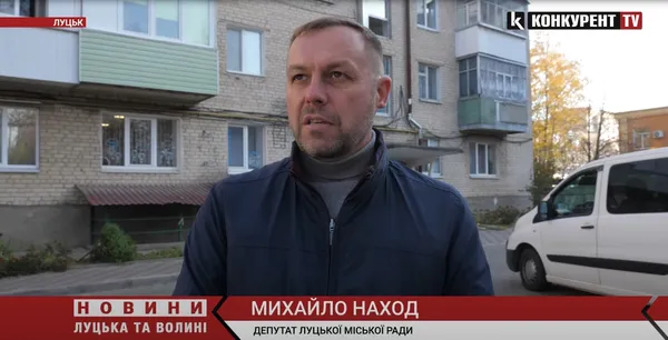 У Луцьку в будинках, які постраждали від обстрілу, завершують заміну вікон на декілька мільйонів