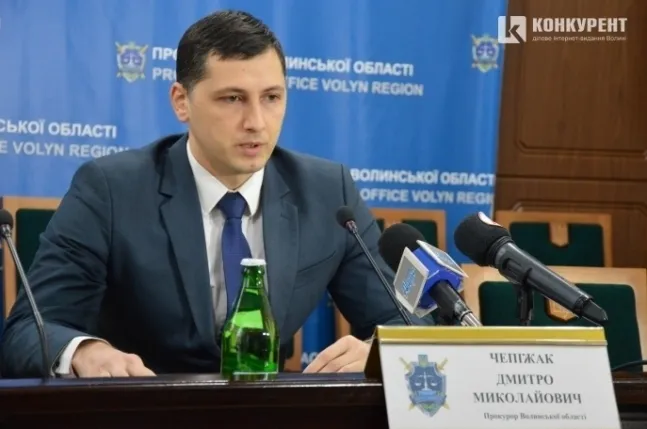 Головний прокурор Волині прокоментував свій «голос» за відставку Сакварелідзе
