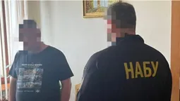 Заступника голови Рівненської облради викрили на хабарі у пів мільйона гривень (фото)