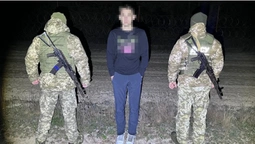 Йшов до Польщі: на Волині затримали 20-річного молодика з Черкащини
