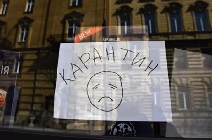 В Україні через порушення січневого «локдауну» закрили понад півтисячі закладів
