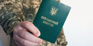 На Волині мобілізували московського священника з Рівненщини: що кажуть у ТЦК (фото)