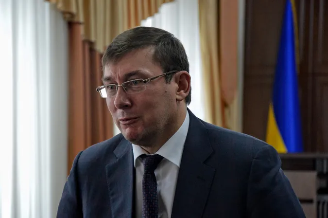 На Волині буде новий керівник митниці, – Луценко