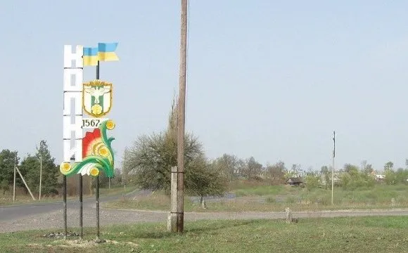 Колківська селищна рада за три роки не спромоглася утворити службу у справах дітей