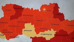 Волинянин через «Дію» порушив ПДР у Луцькій області: як так сталося (фото)