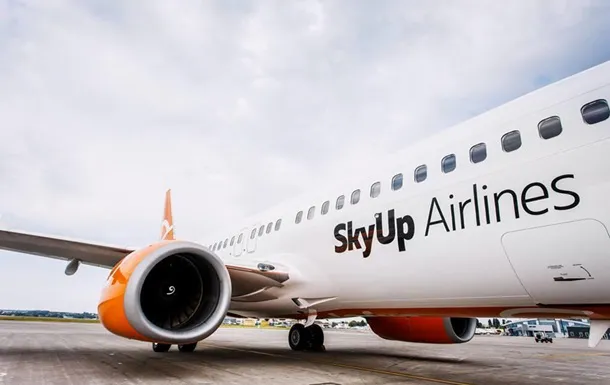 У SkyUp забрали ліцензію: що це означає