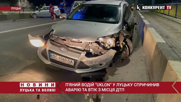 Повідомили деталі нічної аварії з водієм Uklon у Луцьку (відео)