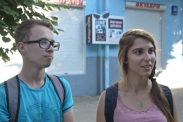 Усі на «Бандерштат»: що думають лучани про фестиваль (фото)