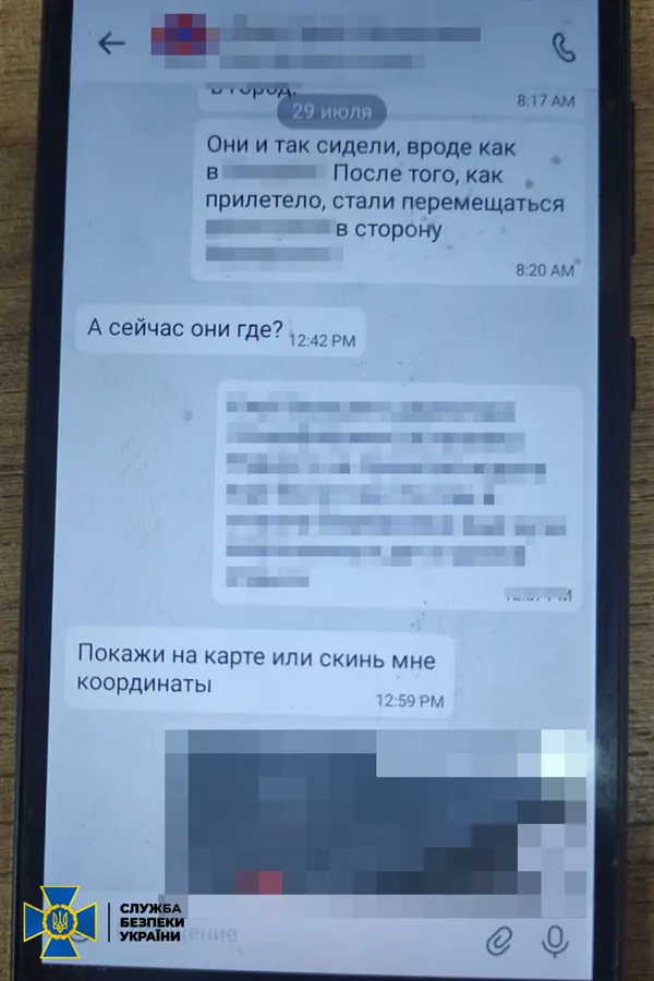 У Миколаєві СБУ затримала ідейного корегувальника вогню (фото)