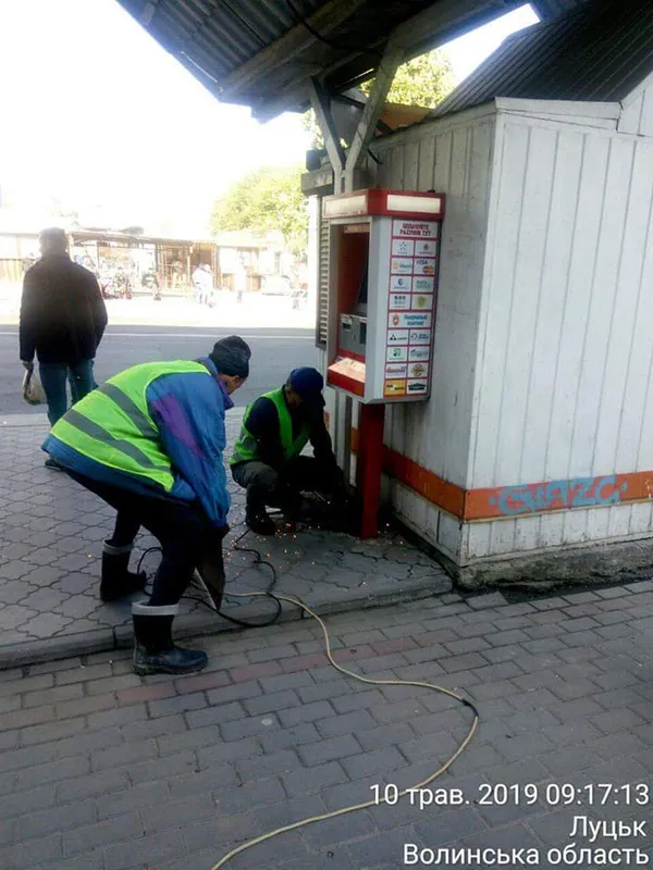 У Луцьку демонтували 15 незаконних терміналів (фото)