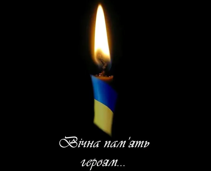 На Донеччині загинули лучани Володимир Мельничук і Анатолій Левчук