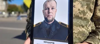 На Волині провели в останню дорогу молодшого сержанта Дмитра Бондарука (фото)