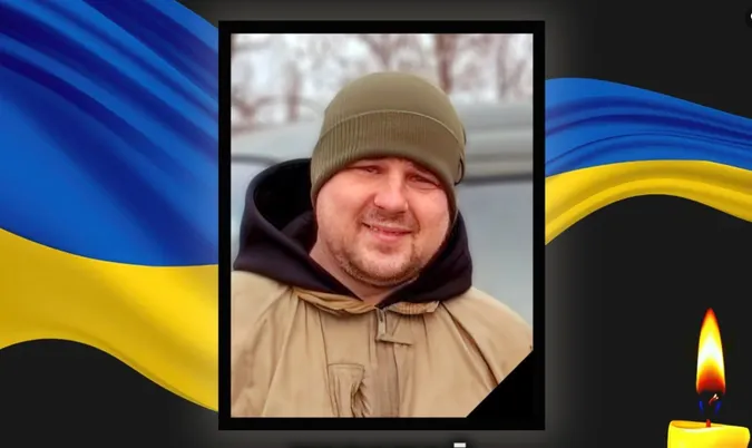 У Ковелі попрощаються із загиблим захисником Андрієм Карацаєм