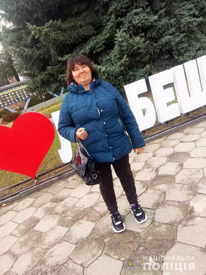 Поліція розшукує жінку, яка втекла з лікарні в Липинах (фото)