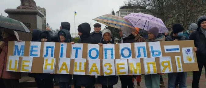 У Мелітополі невідомі вночі знищують окупантів