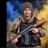 Майже два роки вважався зниклим безвісти: підтвердили загибель воїна з Луцька Вадима Ляшука