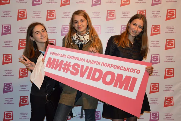 «Наркомани довго не живуть», – луцькі школярі побували на антинаркотичному ток-шоу (фоторепортаж)