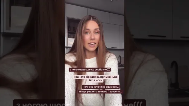 20 операцій без успіху: чоловік блогерки з Луцька втратив чутливість ноги після поранення «на нулі» (фото, відео)