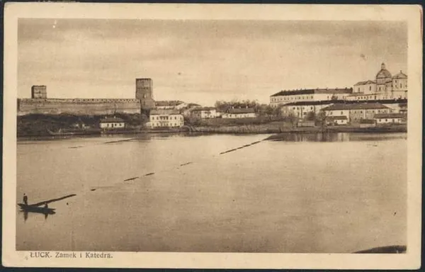 Луцький замок на листівках столітньої давності (фото)