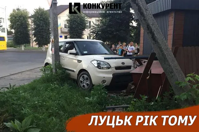Луцьк рік тому: зарплати медиків та аварія на Ковельській