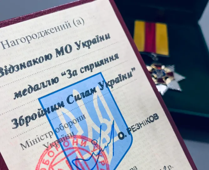 Головний лісівник Волині отримав медаль «За сприяння Збройним силам України»