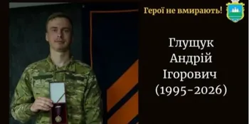 Додому «на щиті» на Волинь повертається 31-річний захисник Андрій Глущук