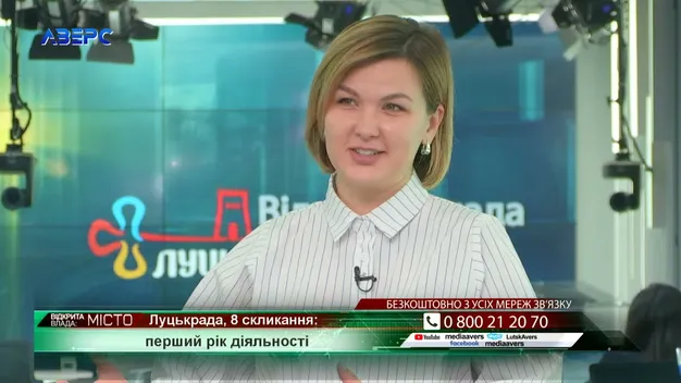 Що зробили «СВІДОМІ» за перший рік каденції в Луцькраді (відео)