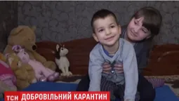 На Буковині родину, яка повернулася з Китаю, змусили сидіти вдома на карантині (відео)