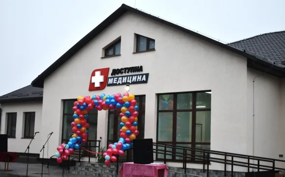МОЗ планує пришвидшити будівництво амбулаторій на Волині