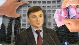 Як чиновники ОВА та депутат розкрадали бюджетні кошти в Тернополі (відео)