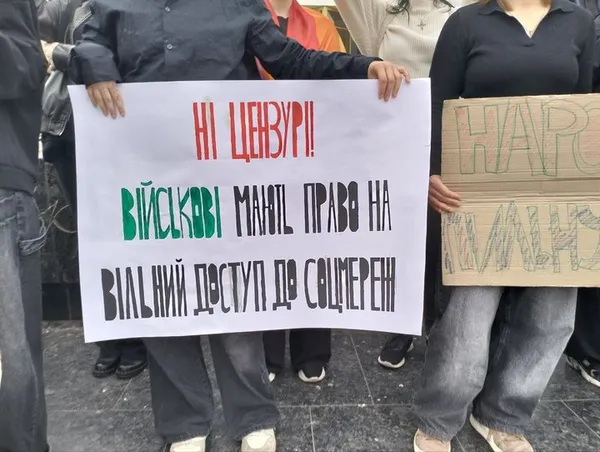 У Луцьку – акція протесту через нову редакцію (анти)Цивільного кодексу (фото, відео)