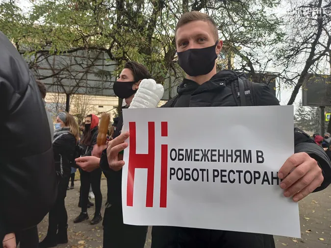 Чого хочуть волинські підприємці: головні гасла протесту (фото)