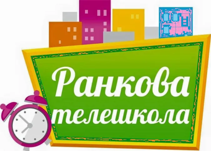 У Луцьку шукають нових ведучих для телешоу (фото)