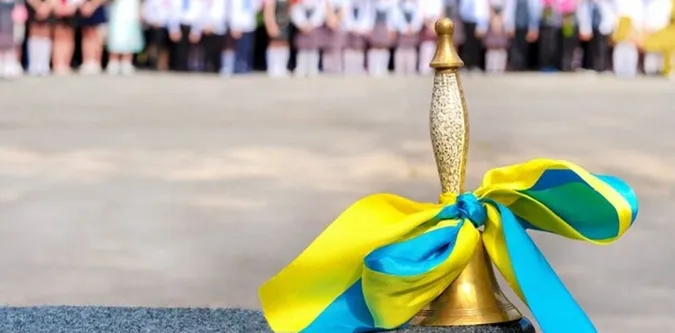 Уряд затвердив дати початку та закінчення навчального року у школах