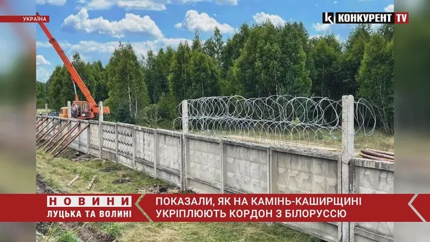 Причин для паніки немає: на Камінь-Каширщині укріплюють кордон з Білоруссю (відео)