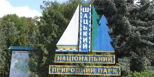 Шацький нацпарк трусило ДБР через незаконні дії (відео)