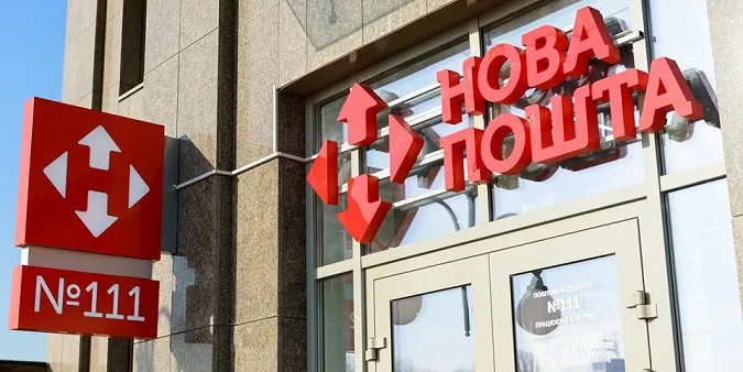 «Нова пошта» планує встановити у відділеннях «капсули безпеки»