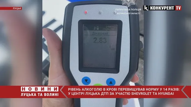 Перевищив норму в 14 разів: у Луцьку нетверезий водій скоїв ДТП (відео)