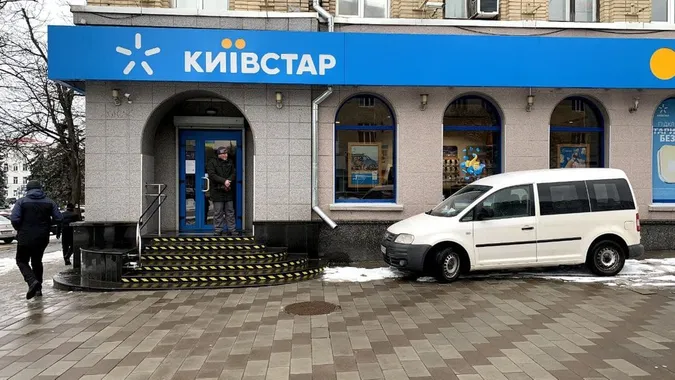 «Київстар» частково відновив роботу